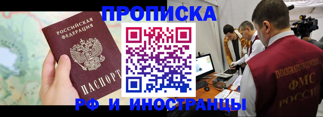 форма 3 в Цивильске